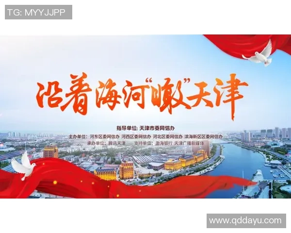 探索奥蓬达的魅力与历史：一段跨越时空的文化之旅